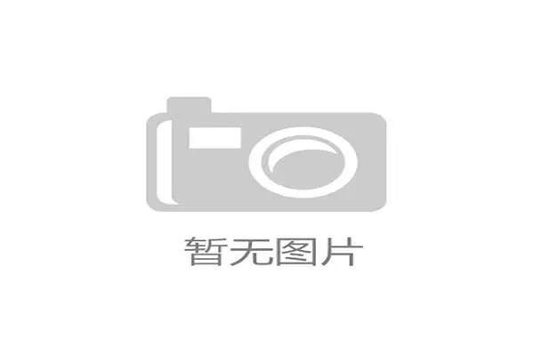 西甲联盟宣布与非洲足联达成合作，未来将联合举办青年锦标赛