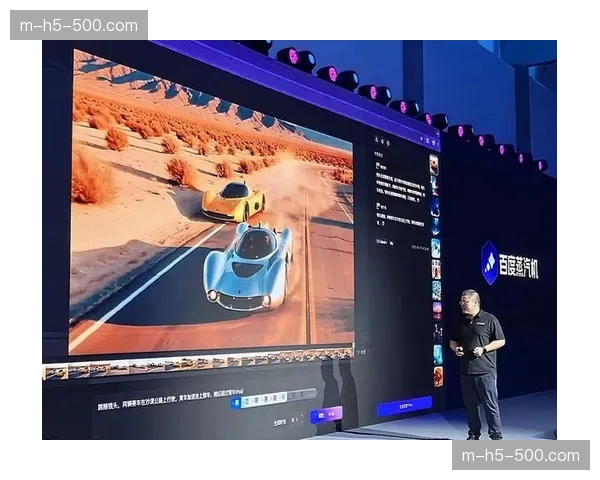 多画面合成引擎实现智能化调度,满足个性化观赛流实时生成需求 多画面合成引擎实现智能化调度,满足个性化观赛流实时生成需求